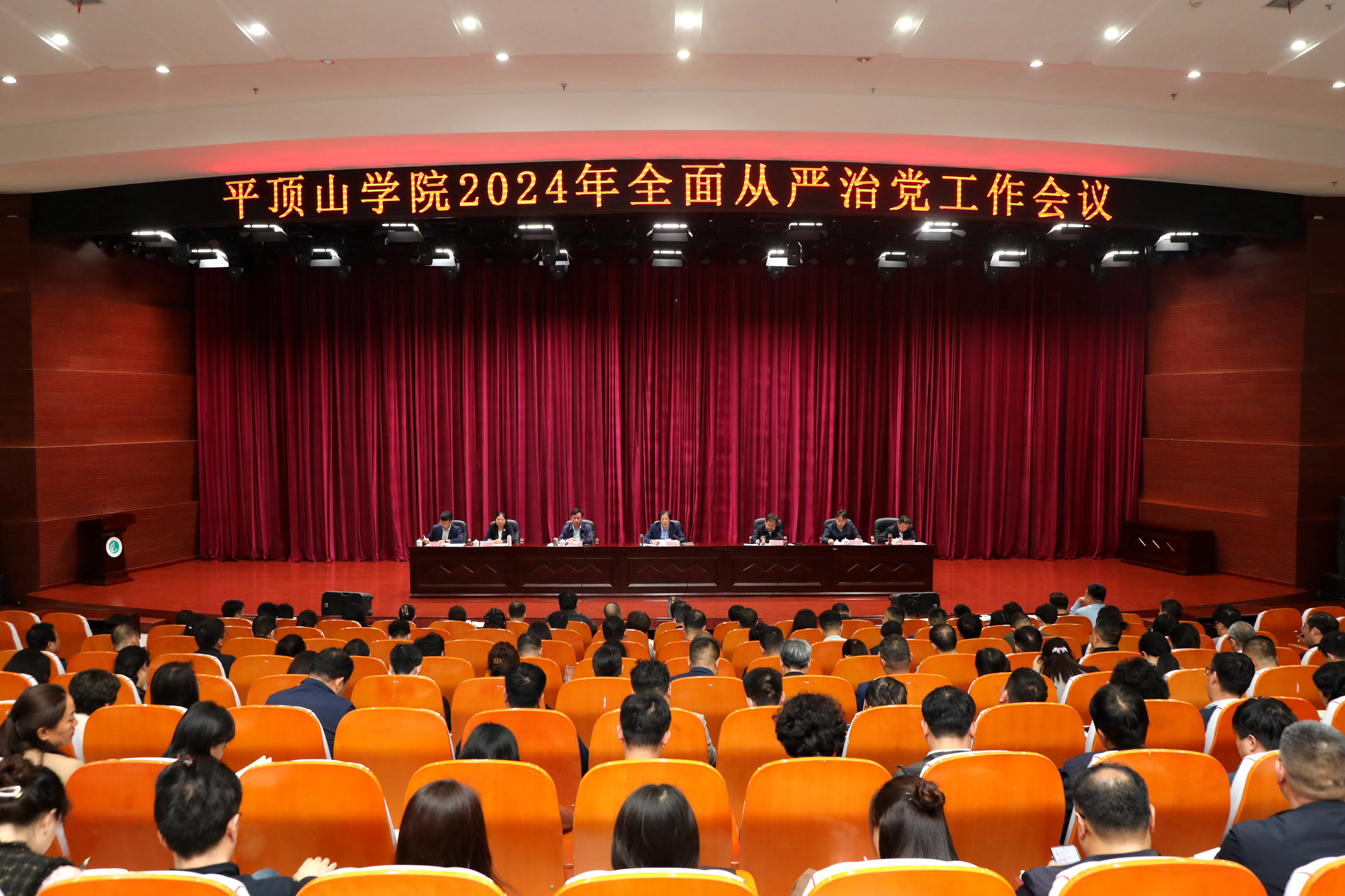 威廉希尔足球官网