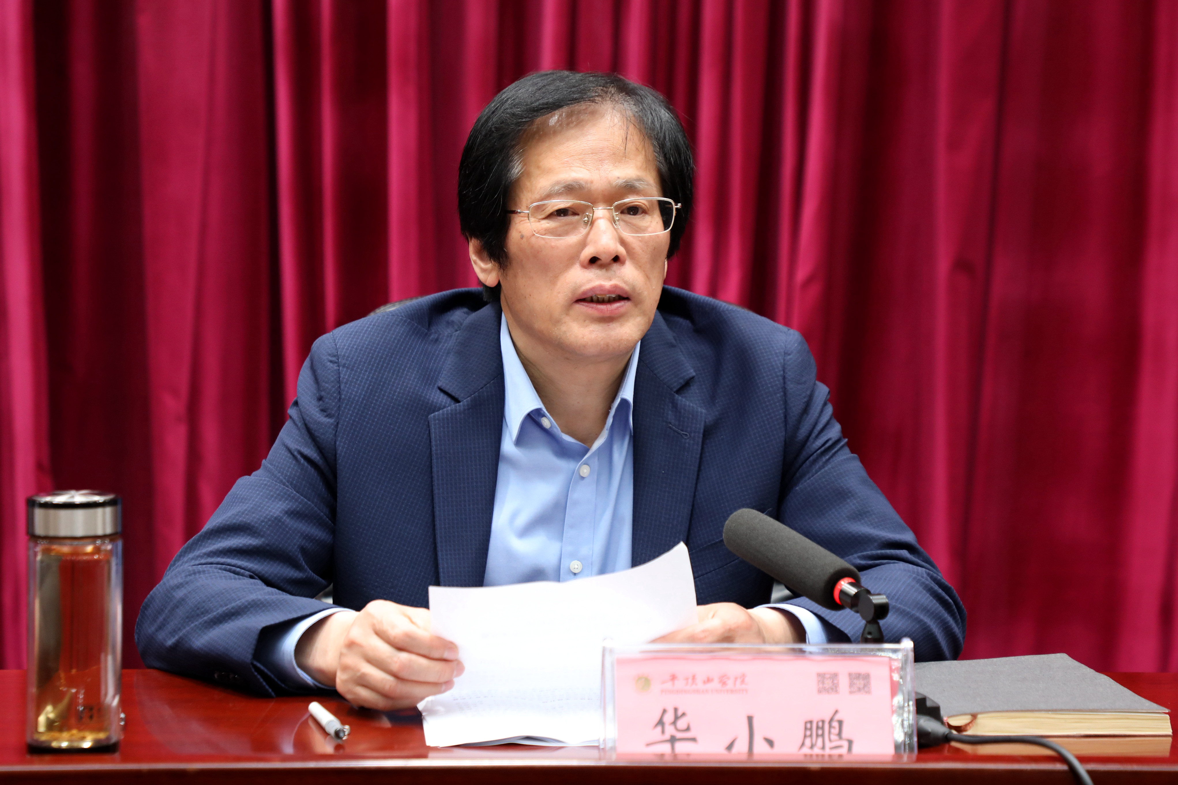 威廉希尔足球官网