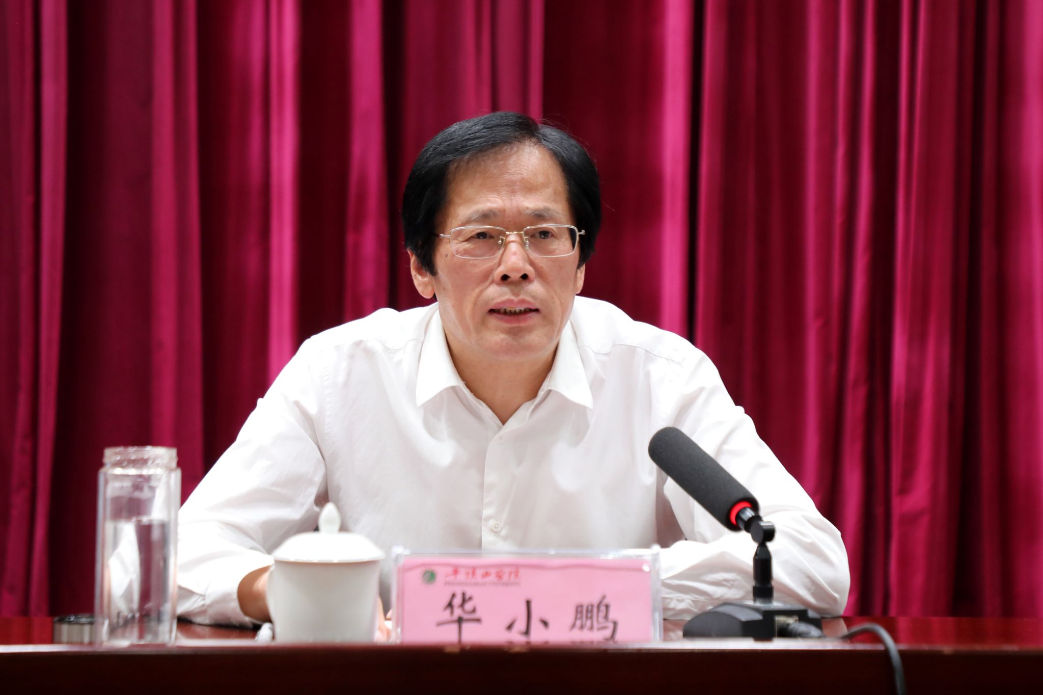 威廉希尔足球官网