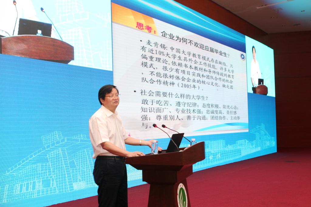 威廉希尔足球官网