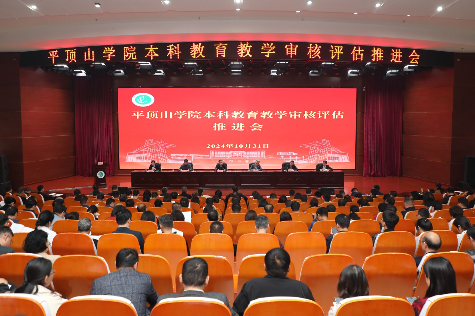 威廉希尔足球官网