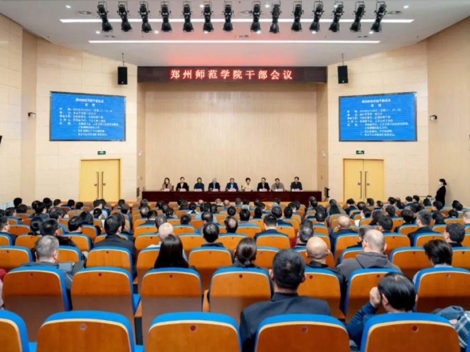 威廉希尔足球官网