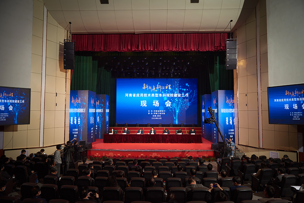 威廉希尔足球官网