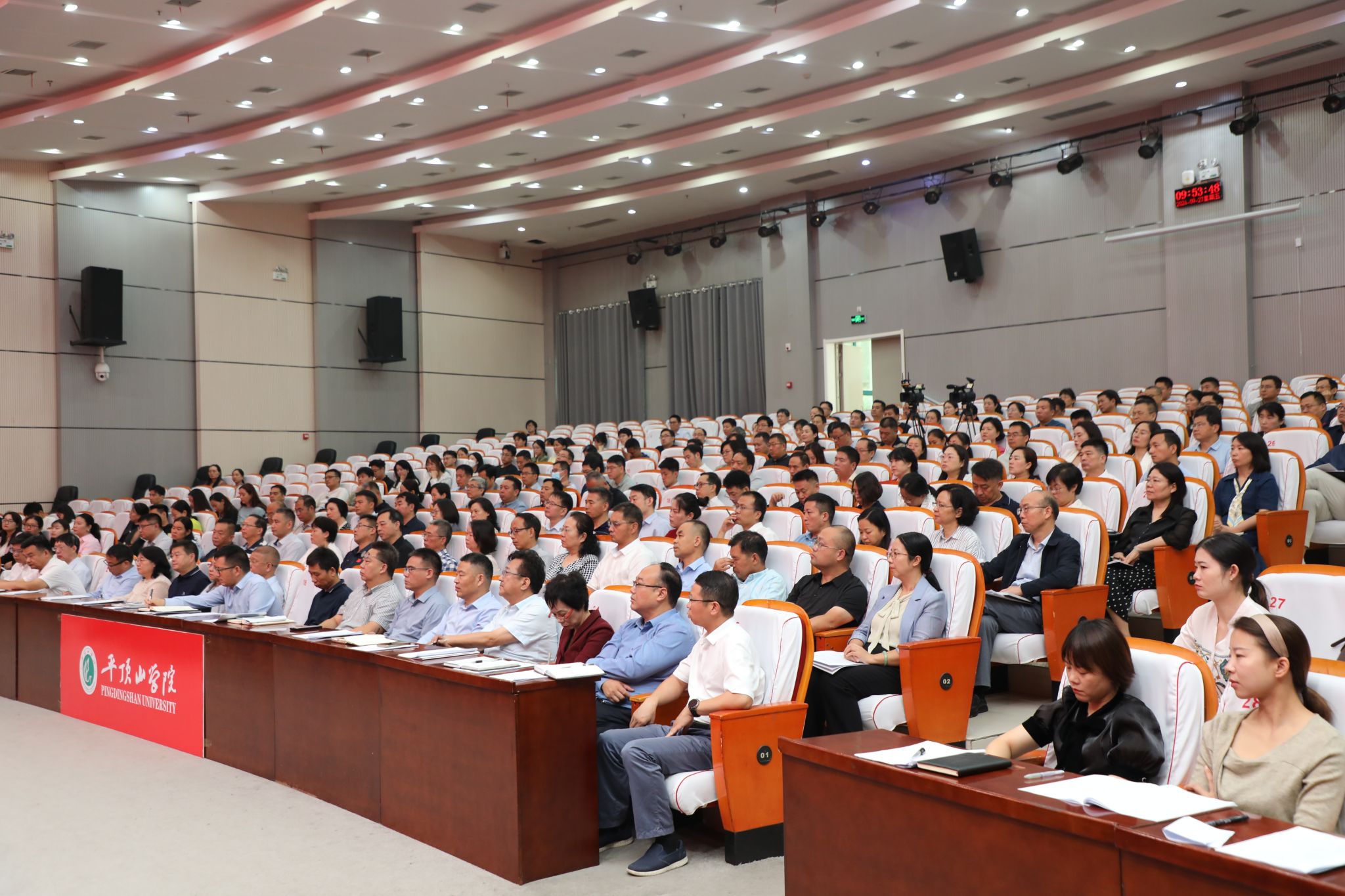 威廉希尔足球官网