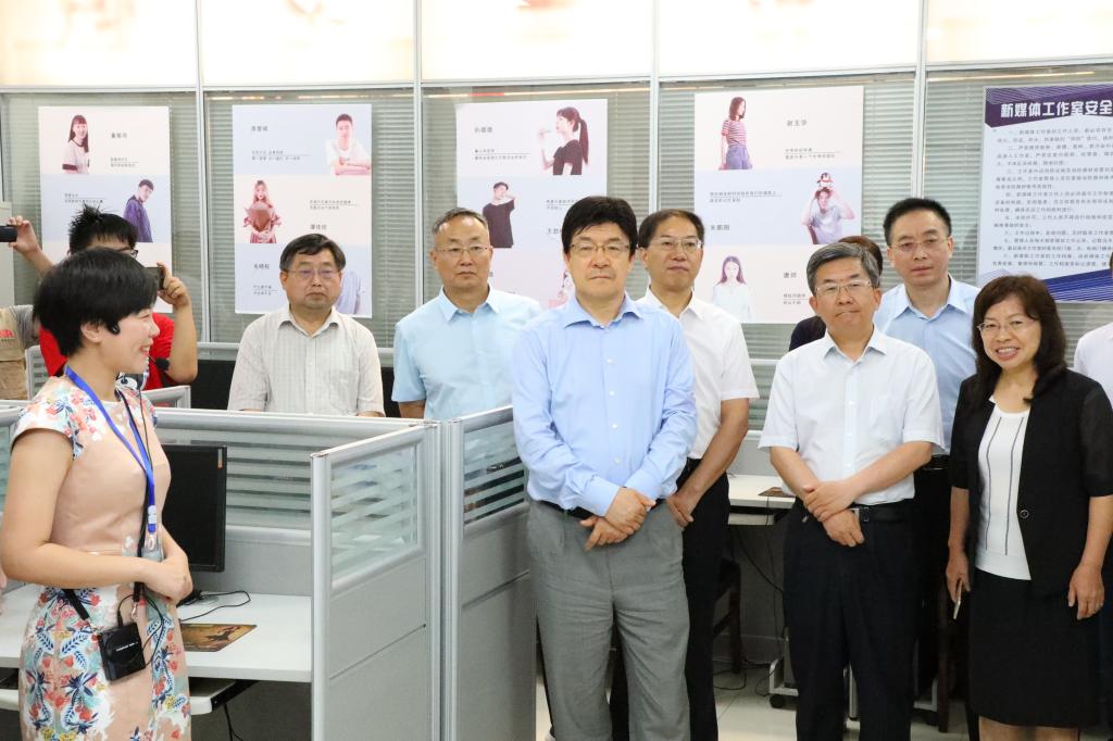 威廉希尔足球官网