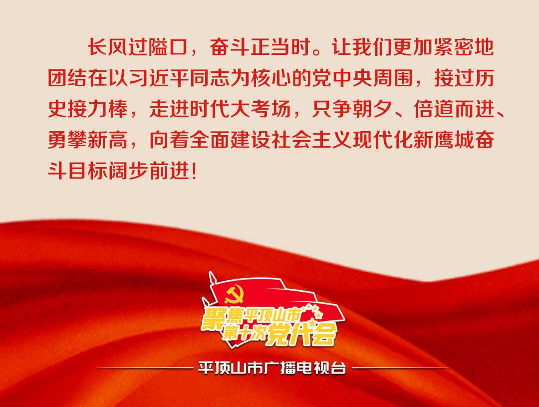 威廉希尔足球官网