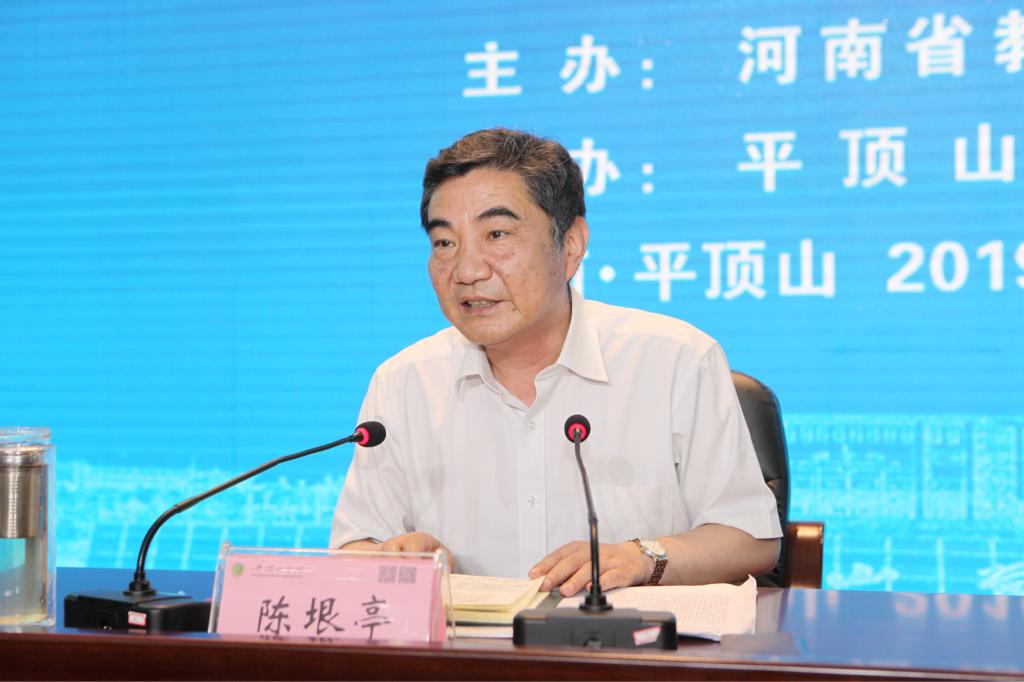 威廉希尔足球官网