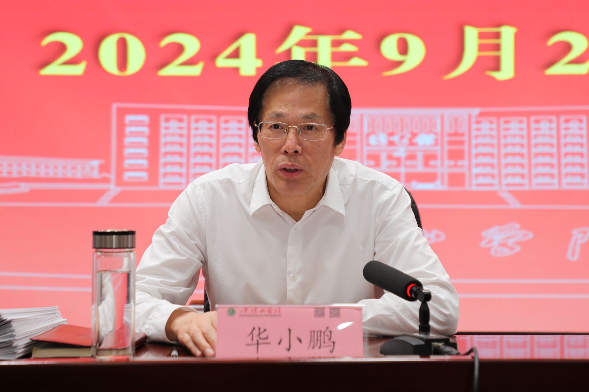 威廉希尔足球官网