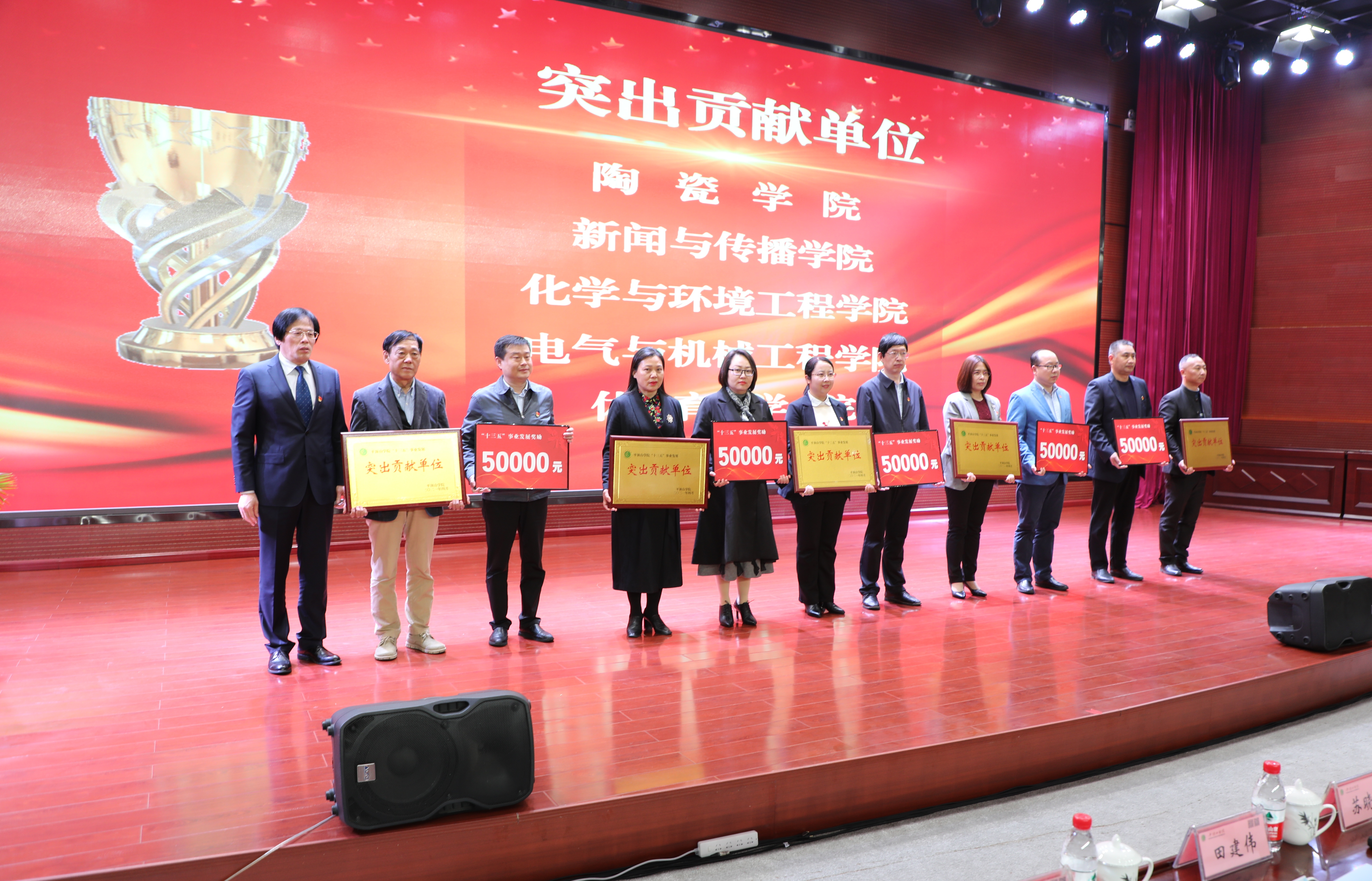 威廉希尔足球官网