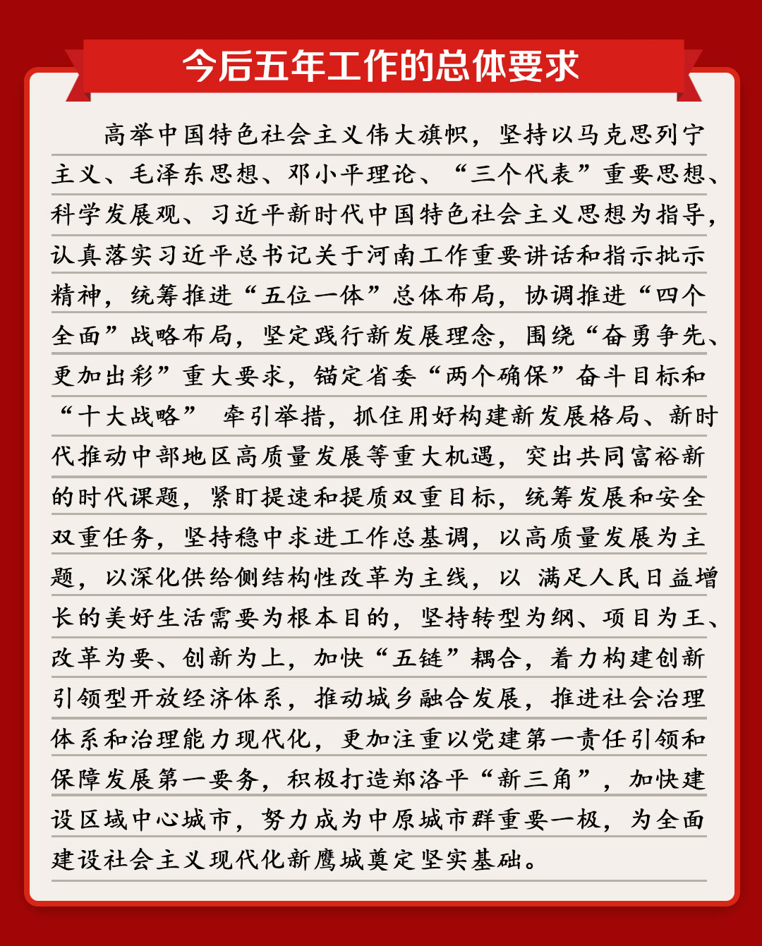 威廉希尔足球官网