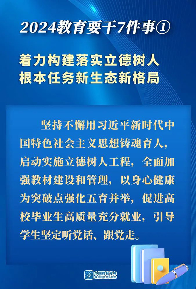 威廉希尔足球官网