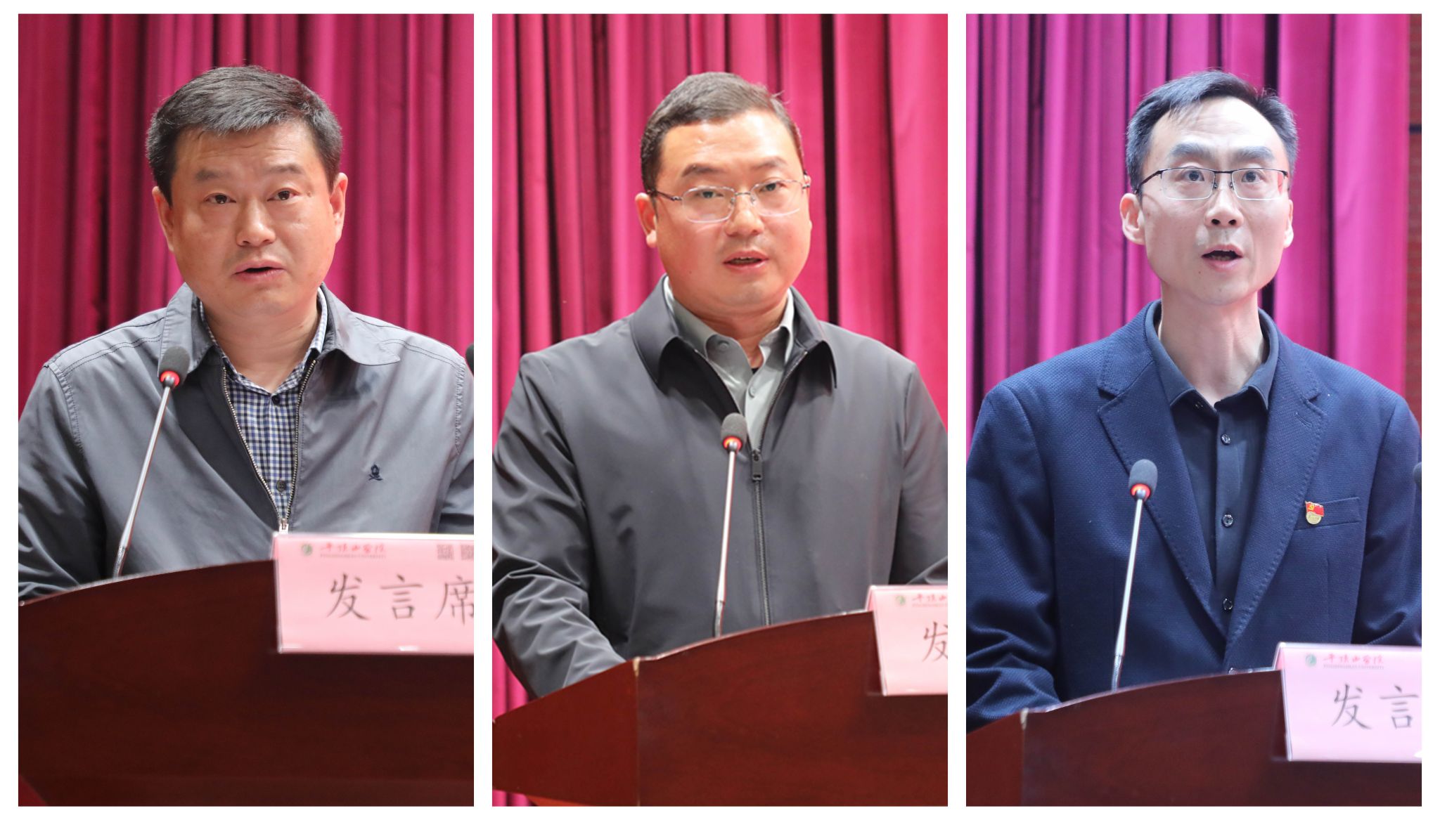 威廉希尔足球官网