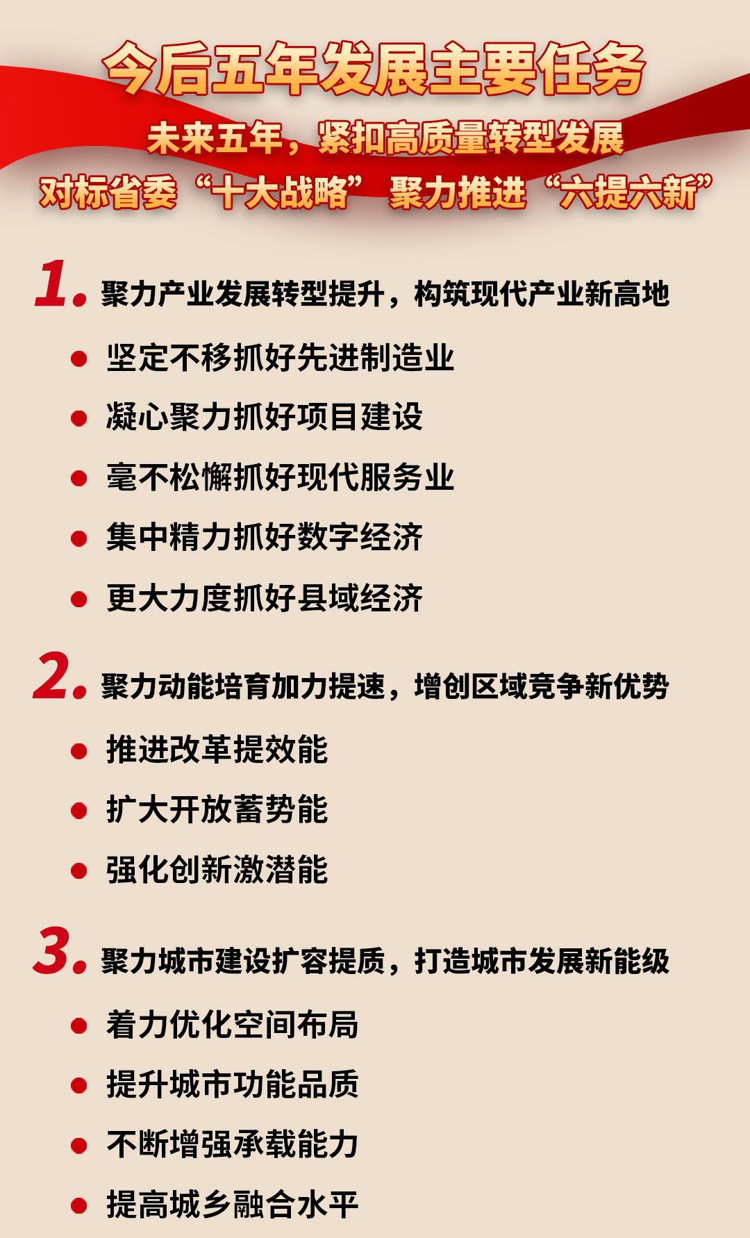威廉希尔足球官网