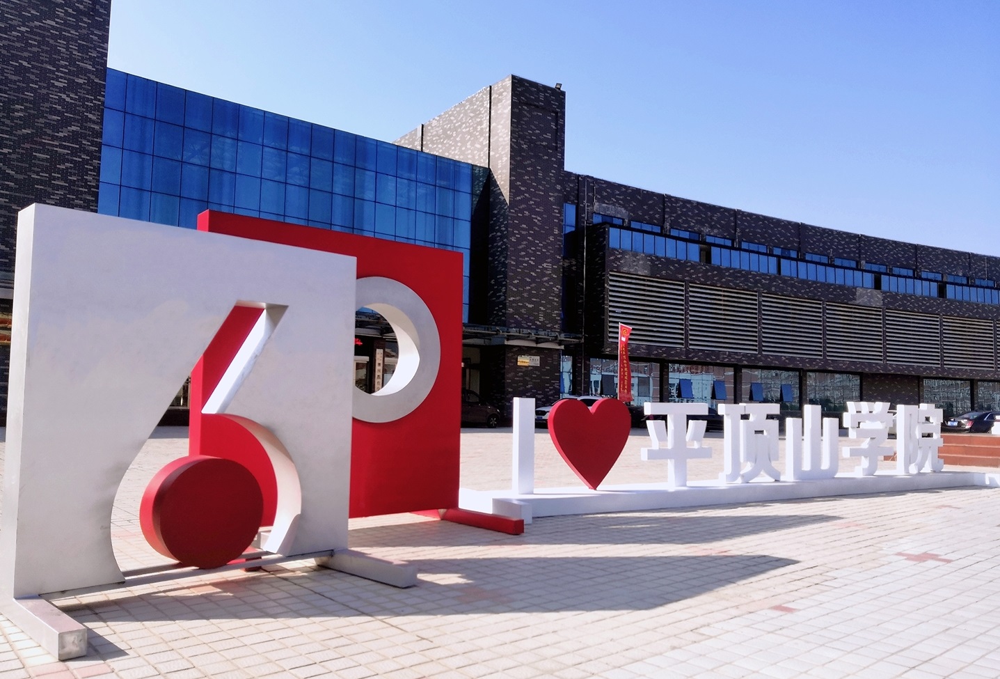 威廉希尔足球官网