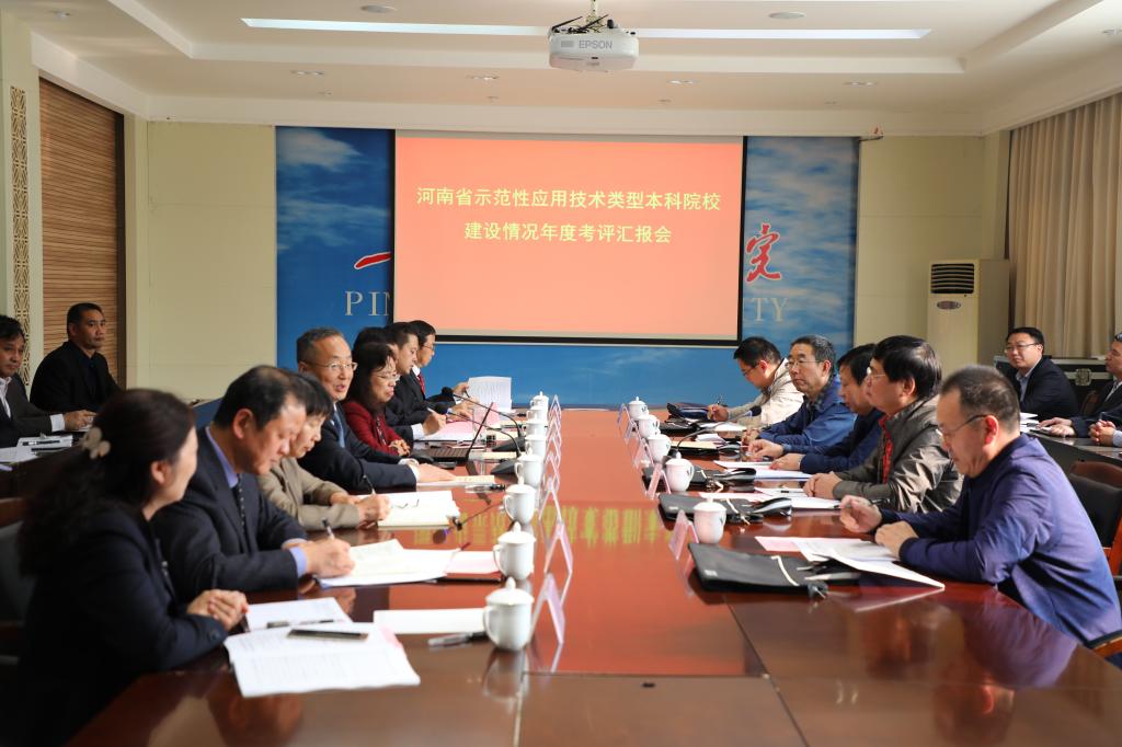 威廉希尔足球官网