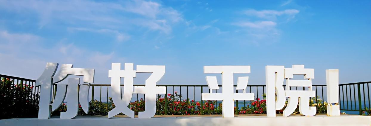 威廉希尔足球官网