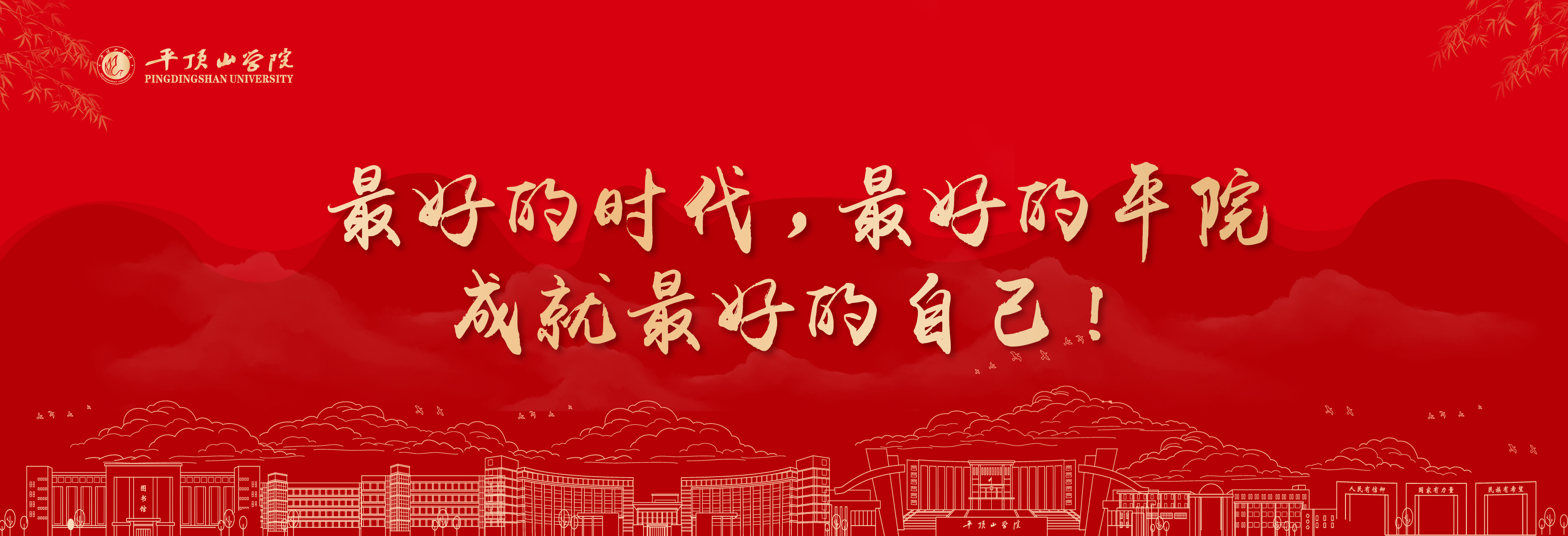 威廉希尔足球官网