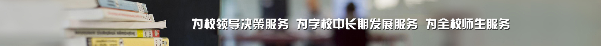 威廉希尔足球官网